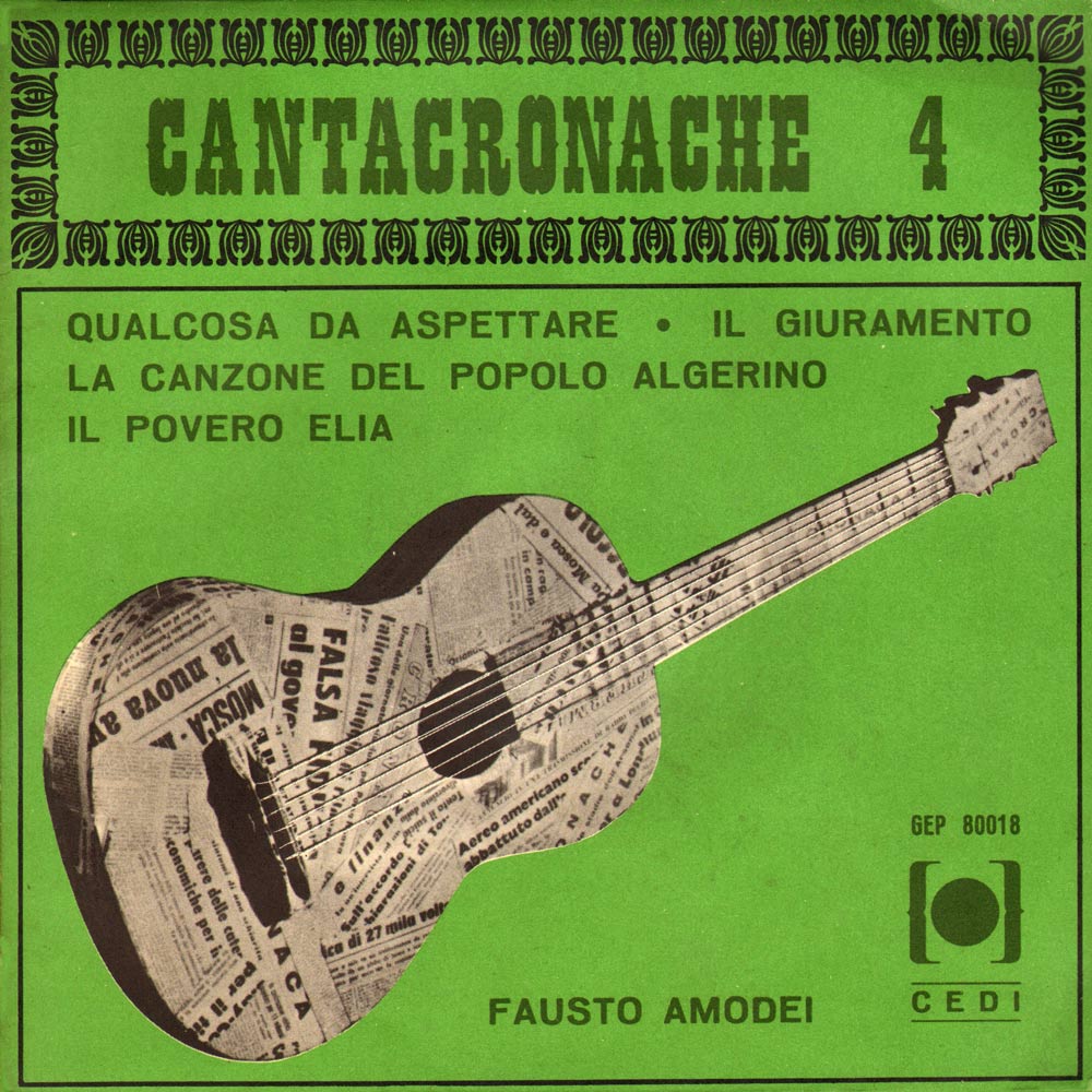 Fronte ristampa del 1964