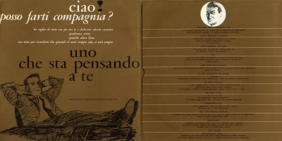 Interno - clicca per ingrandire