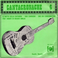 Fronte ristampa del 1964