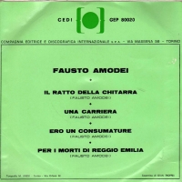 Retro ristampa del 1964