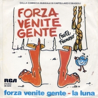 Retro