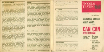 Interno - clicca per ingrandire
