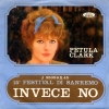 Clicca per visualizzare INVECE NO/NON MI GUARDI MAI