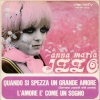 Clicca per visualizzare QUANDO SI SPEZZA UN GRANDE AMORE/L'AMORE  COME UN SOGNO